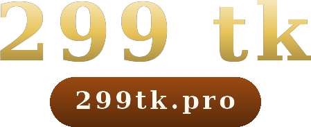299 tk logo